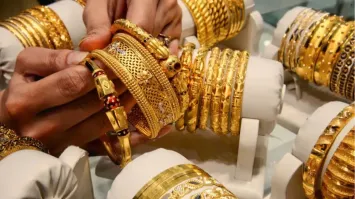 Gold Exchange Service